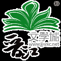 月下蝶影