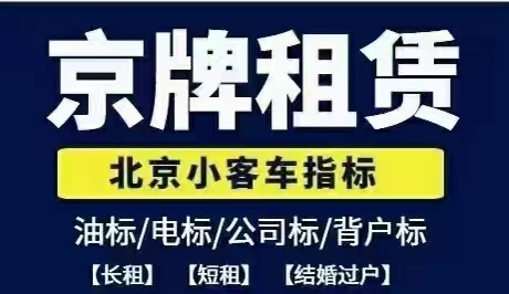高价回收二手车