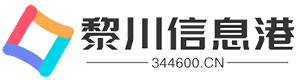个人资料展示