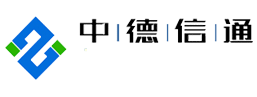 机房建设,机房布线,机房工程,安防监控,综合布线,弱电工程公司,深圳中德信通