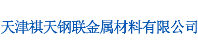 5083铝板,2A12铝板,2219铝板,2A14铝板,7075铝板,7050铝板,4047铝板