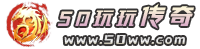 50ww(五十玩玩)