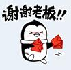 5158娱乐网