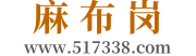 免费算命,生辰八字排盘查询,周易占卜,起名字测试打分