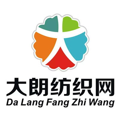 即墨市合盛发制衣厂