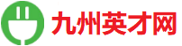 无忧招聘