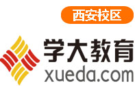 西安学大教育紫薇校区