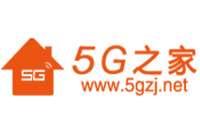关注5G网络技术,5G移动通讯网站-5G之家