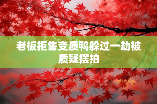 屋趣网
