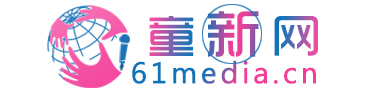 童新网