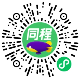 长春到昆明机票,长春到昆明特价机票