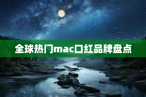 白亭网