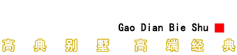 房大师