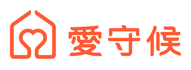 爱守候公寓