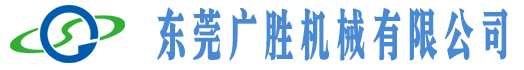 卷筒高速分切机