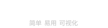 云建站网站管理后台