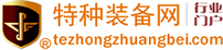 深圳一电科技有限公司