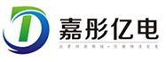 安徽嘉彤电气