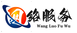 安徽网站制作