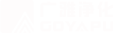 净化工程公司