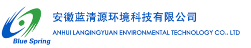 vocs气体治理防爆设备