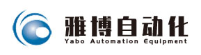 断路器生产线,高压开关柜生产线,环网柜生产线流水线