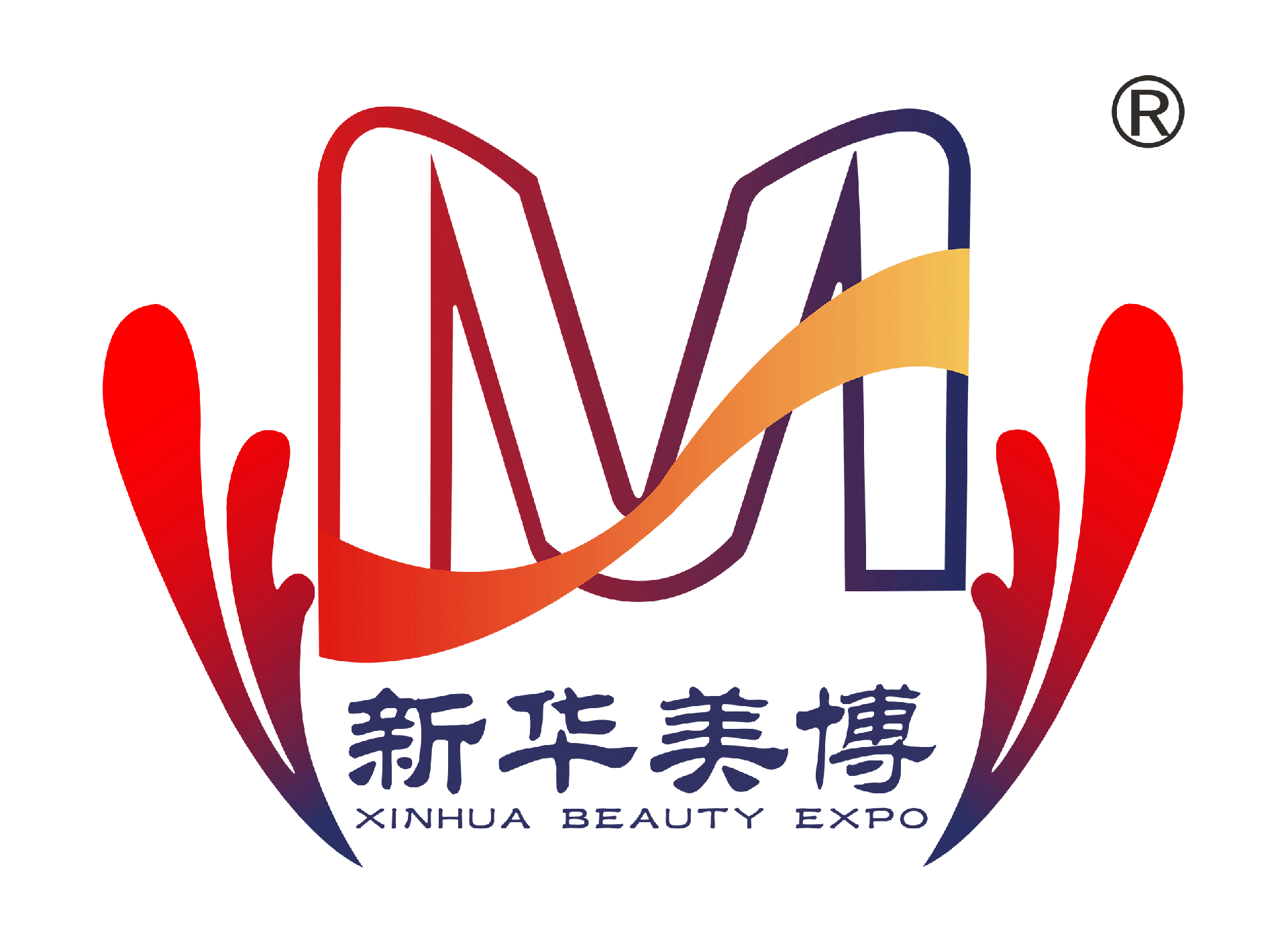 安徽美丽健康产业博览会