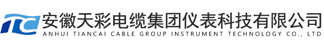 阻燃控制电缆ZR