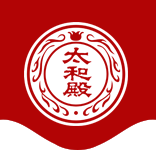 安徽太和殿酒业有限公司