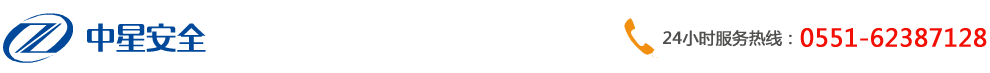 中星智能