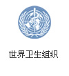 潮州韩溪眼科医院官网