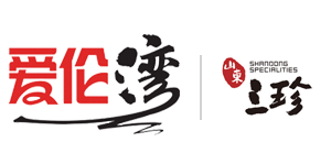 荣成爱伦湾食品有限公司