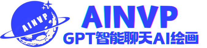 AI导航站