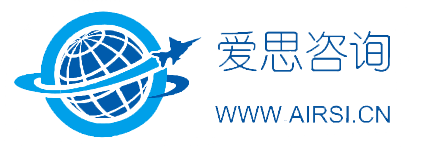 武汉AS9100