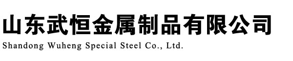 阿克苏无缝钢管厂家