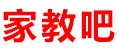 【阿里家教吧】阿里家教网