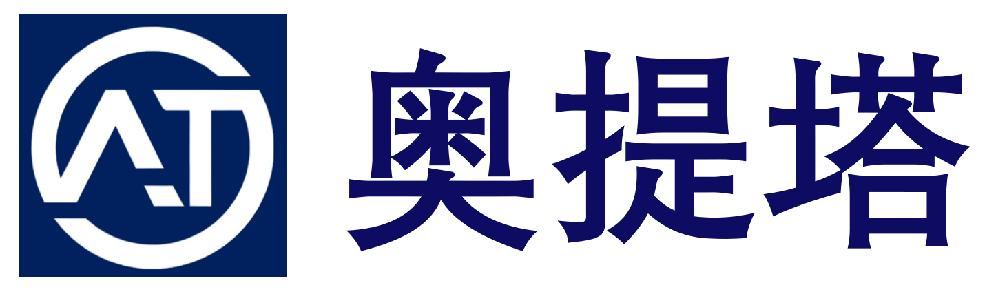 奥提塔