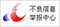 安卓游戏下载排行