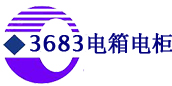 按钮控制箱