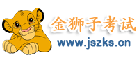 科目四模拟考试2019最新版,驾校一点通2019科目四模拟考试,驾考宝典2019科目四考试题库
