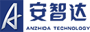 浙江安智达科技有限公司