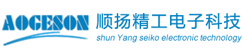 位移传感器