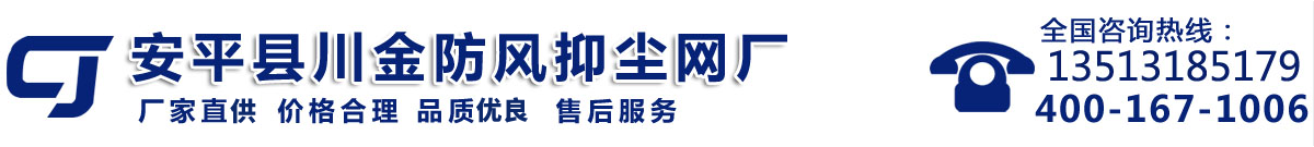 热镀锌/工地/港口/电厂/船用/金属/带钩