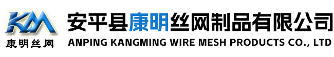 安平不锈钢席型网
