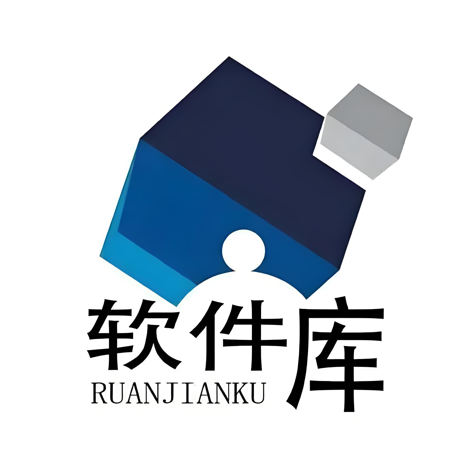 免费软件库