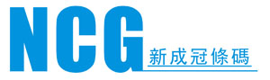 江门条码打印机