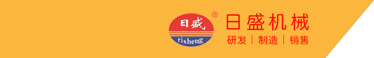 全自动白酒灌装机