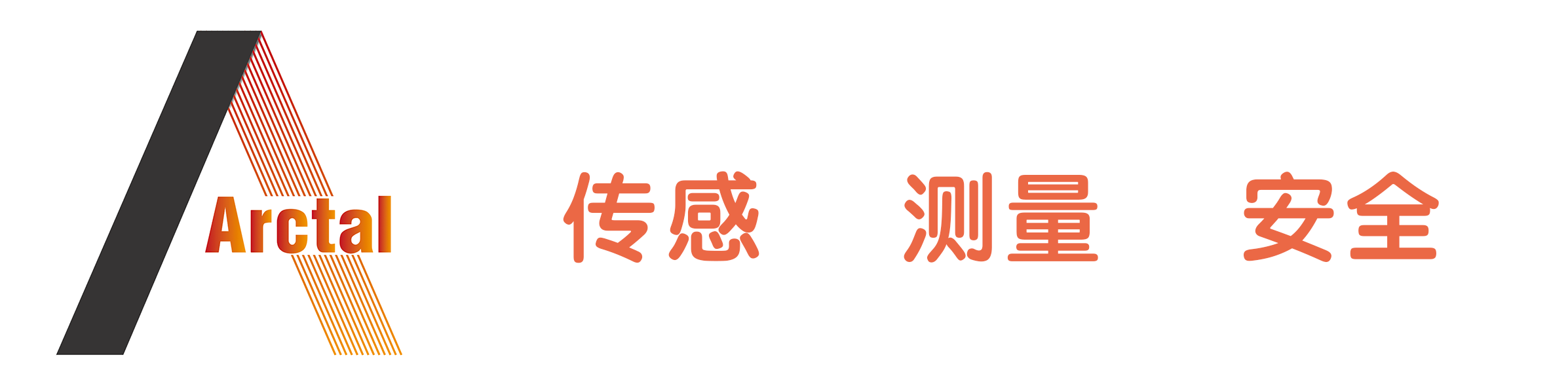 无锡阿克泰科技有限公司