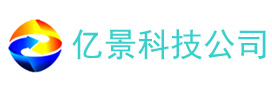 专业的企业网站管理系统