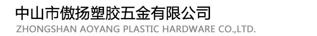 傲扬